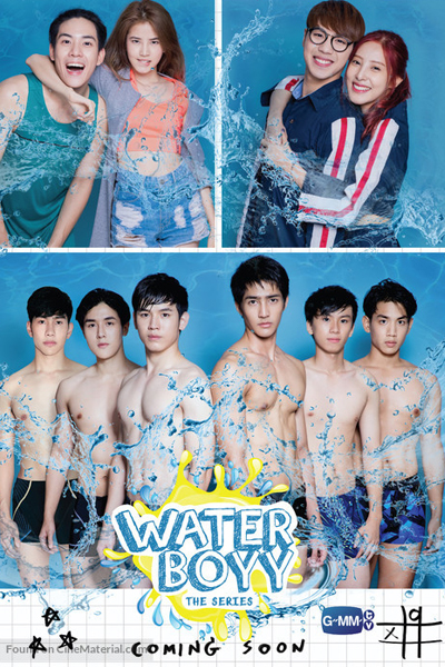 Water Boyy The Series Episode 14