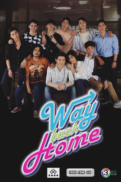 Streaming Way Back Home (2018)
