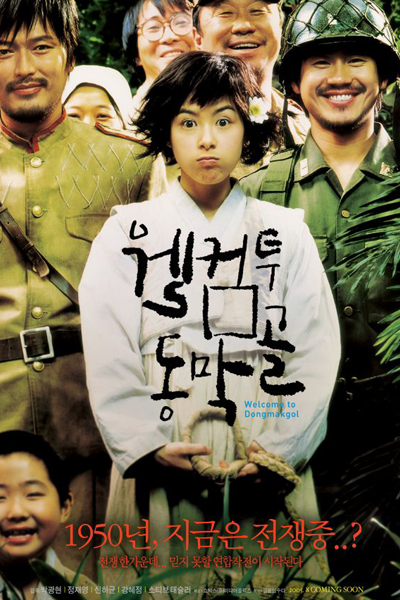 Streaming Welcome to Dongmakgol (2005)