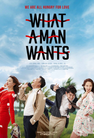 What a Man Wants Episode 1