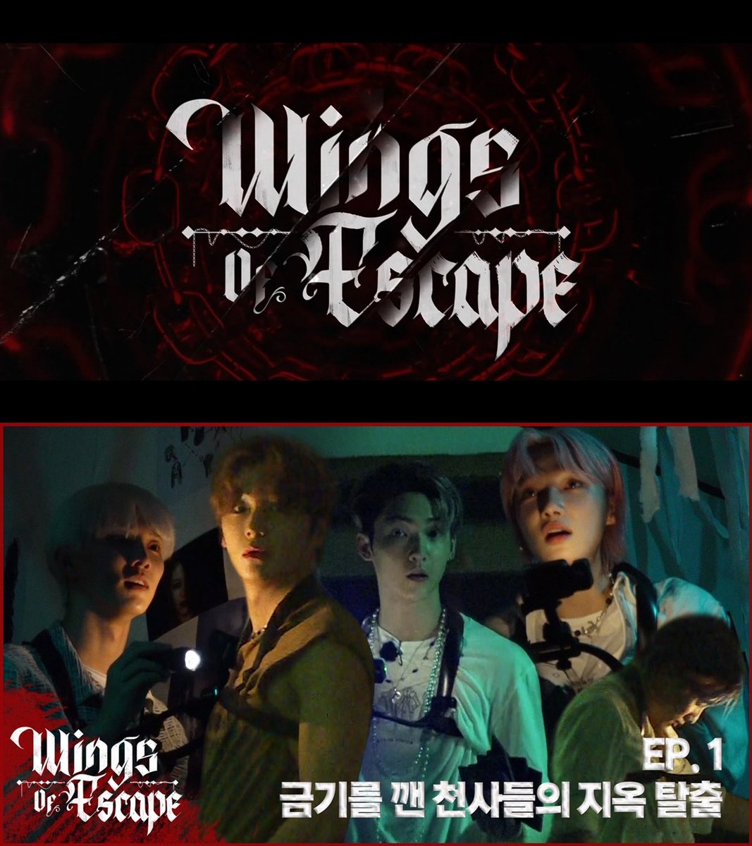 Streaming Wings Of Escape (2022)