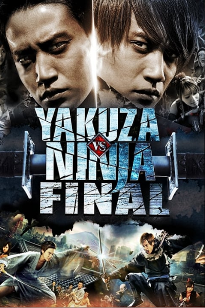 Streaming Yakuza Vs Ninja Part 2 (2012)