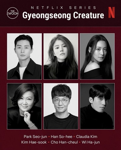 Streaming yeongseong Creature Season 2 (2024)