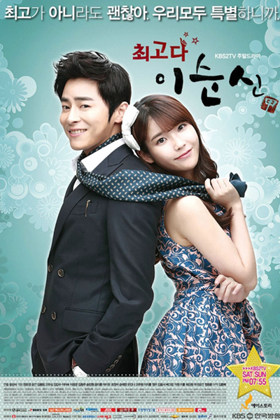 Streaming You're the Best Lee Soon Shin (2013)