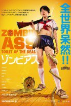 Streaming Zombie Ass Toilet Of The Dead