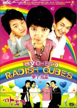 Streaming Kimcheed Radish Cubes