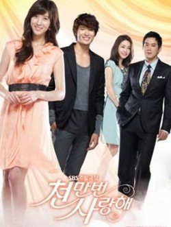 Watch the latest show Loving You a Thousand Times with English subtitles for free in Asiaflix