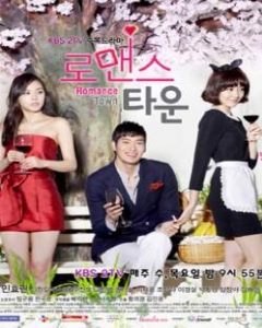 Watch the latest show Romance Town with English subtitles for free in Asiaflix