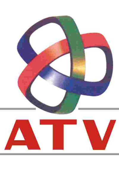 亞洲電視本港台 / ATV Home