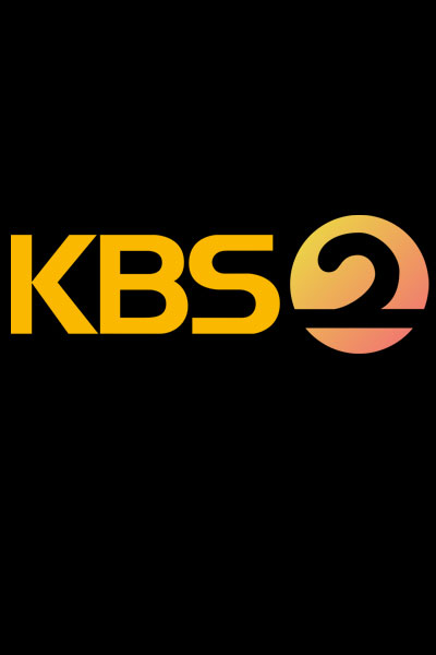  Korean Broadcasting System