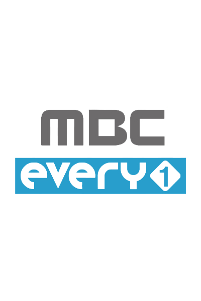 MBC 에브리원 / 엠비씨 에브리원
