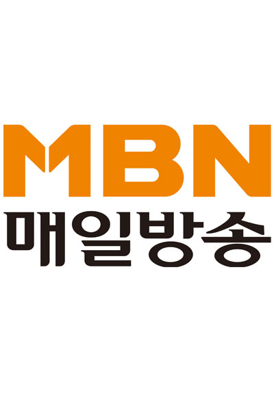 주식회사 매일방송 / Maeil Broadcasting Network
