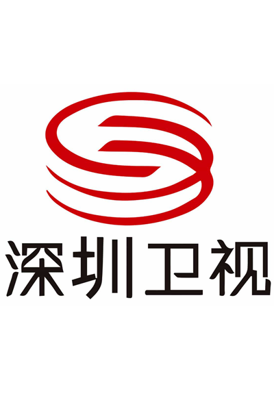 SMG / Shenzhen Media Group