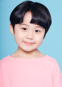 Park Jin Woo (2015)