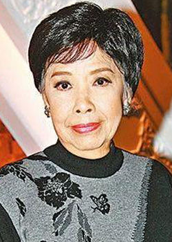 Cecilia Chan (1939)