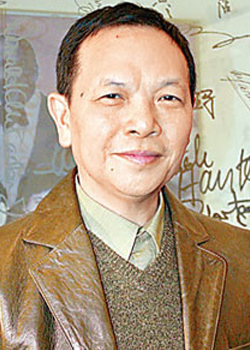 Leung Hon Wai (1944)