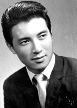 Ko Chun Hsiung (1945)