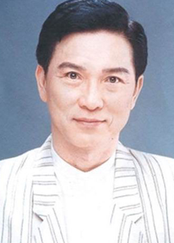 Fan Hong Xuan (1946)