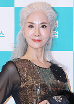 Jeon Hyeon Na (1955)