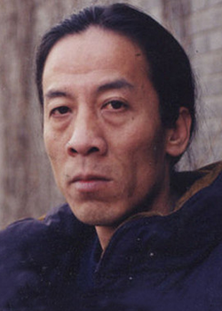 Kong Qin San (1960)