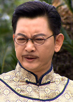 Yu Yao Kuang (1962)