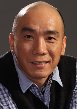 Fang Xu (1966)