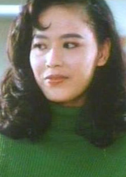 Yue Hong (1969)
