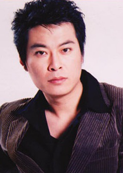 Gao Tian Hao (1976)