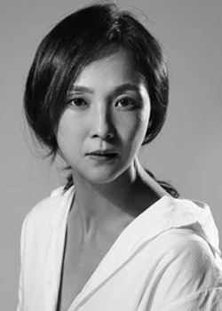 Im Yoon Bi (1979)