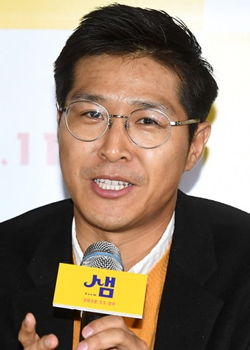 Hwang Kyoo Il (1984)