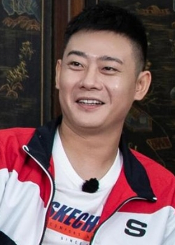 Luan Yun Ping  1984 