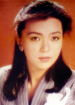 Huang Rong (1988)