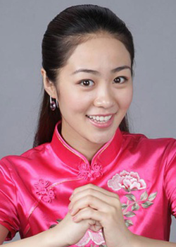 Bi Chang (1989)
