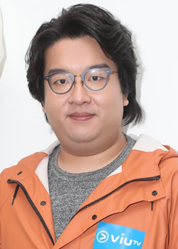 Eric Tsui (1992)