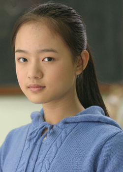 Zhang Yi Jing (1993)
