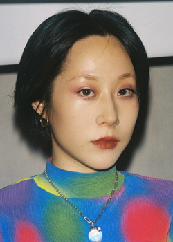 Jin Jing (1995)