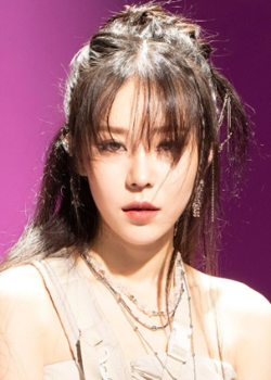 Kim Yoon Jin (Mirani) (1996)