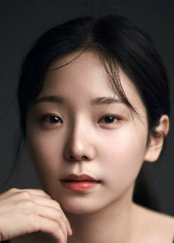 Kim Do Ah (1997)