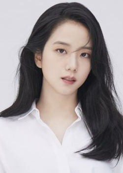 Kim Ji Soo (1997)