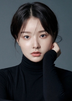 Jeong Yoo Hyeon (1998)