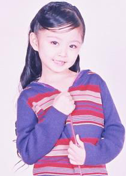Peggy Fu (1999)