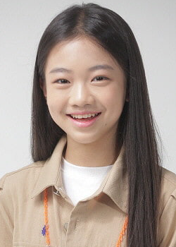 Na Ha Eun (2009)
