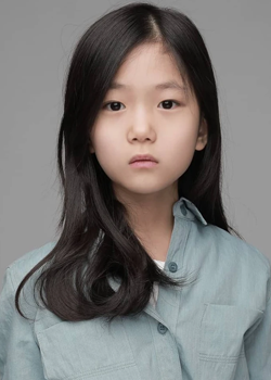Jeon Yoo Na (Yuna) (2011)