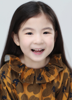 Park Chae Eun (2013)