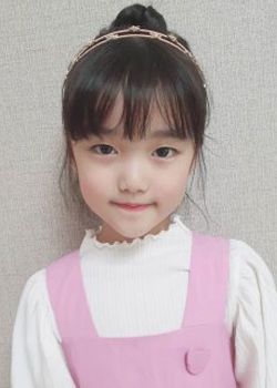 Yoon Byeol Ha (2014)