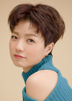 Ahn Yeong Mi (1983)