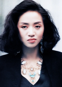 Anita Mui (1963)