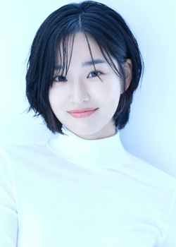 Bang Hyo Rin  1995 