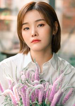 Bang Tae Yeon (1996)