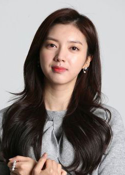 Chae Seo Jin (1994)